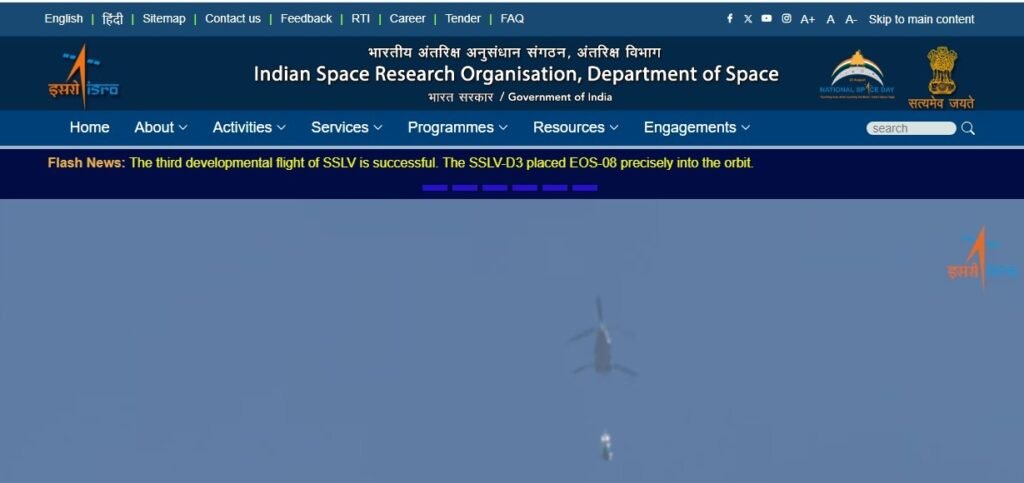 ISRO-LPSC Various Vacancy 2024