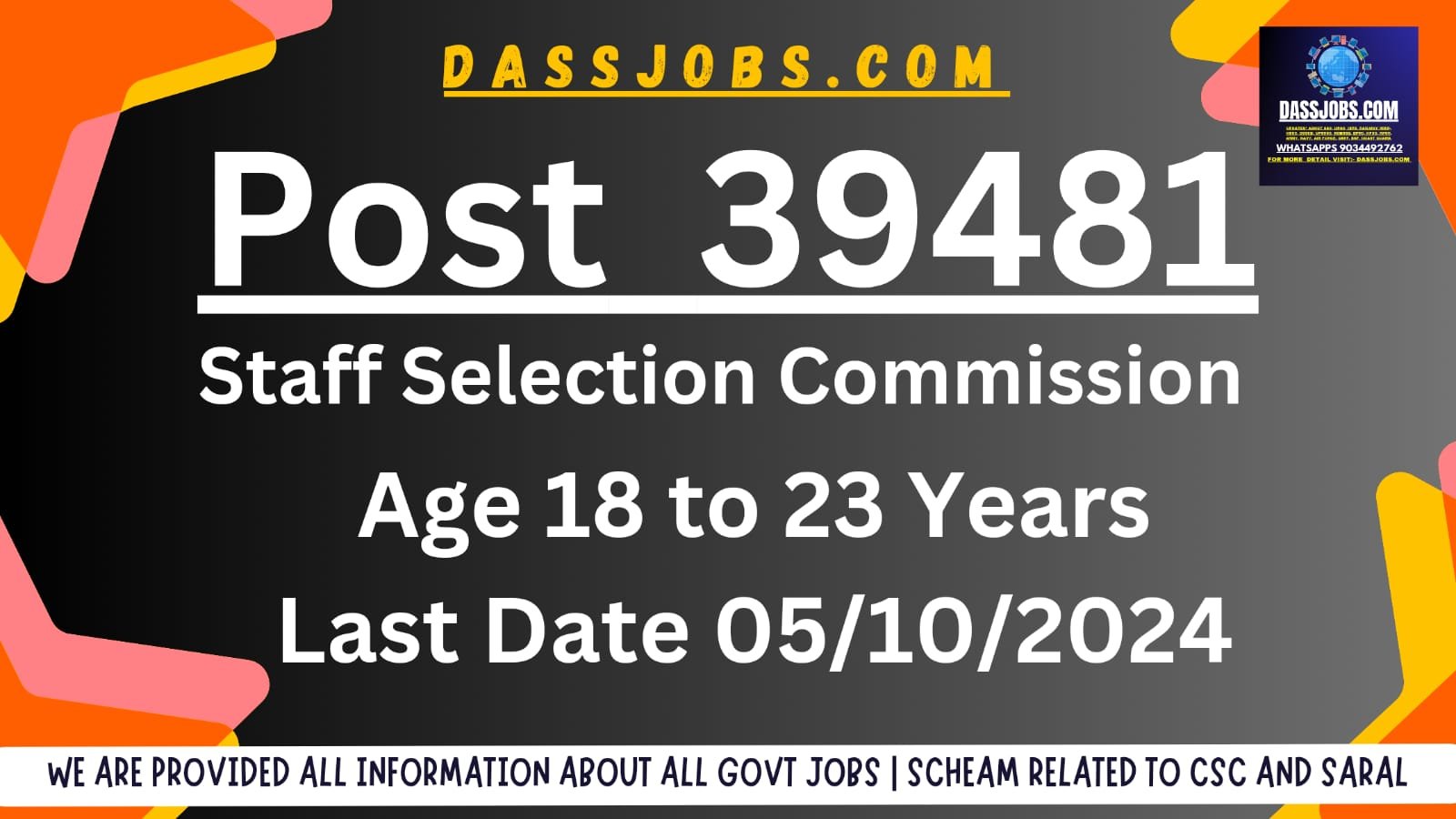 https://dassjobs.com/staff-selection-commission-ssc-of/