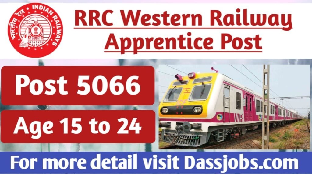 RRC, Western Railway 5066 Apprentice Posts Recruitment 2024 – Apply Online