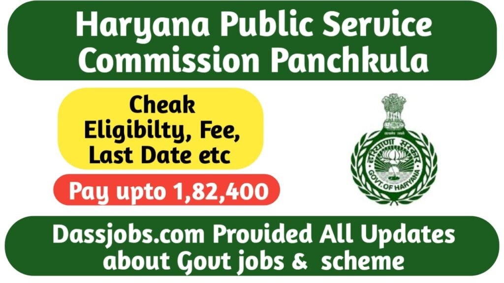HPSC Assistant Professor Recruitment For 2025 Apply Soon for 2424 Vacancies