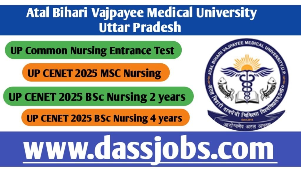 UP Common Nursing Entrance Test (UPCNET) For 2025 Admissions, Important Dates and Eligibility Criteria etc.